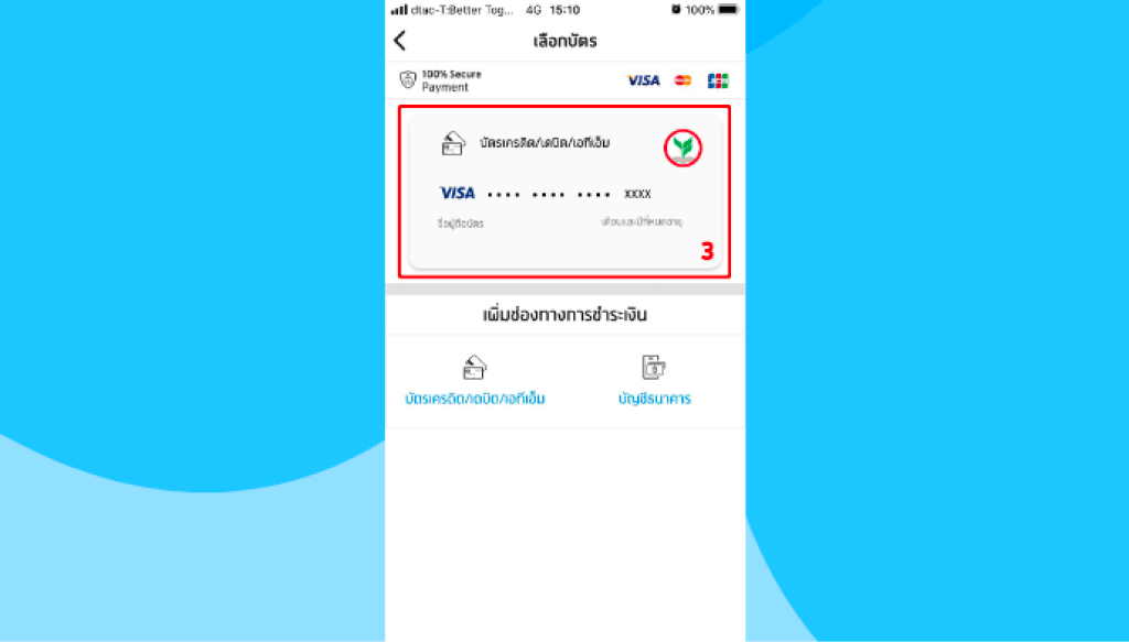 BetterLiv check-service #4