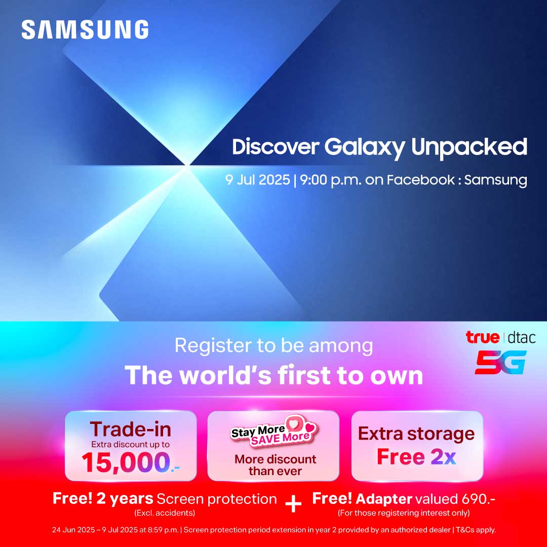 Pre register Samsuung Galaxy Flip 7