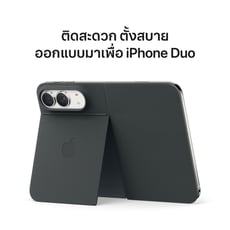 pdp_product_image_slide