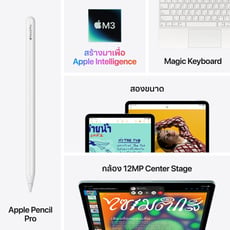 pdp_product_image_slide