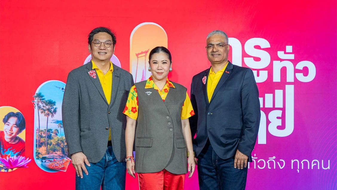 BetterLiv - true5g-press-tat