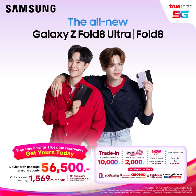 banner mobile