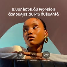 pdp_product_image_slide