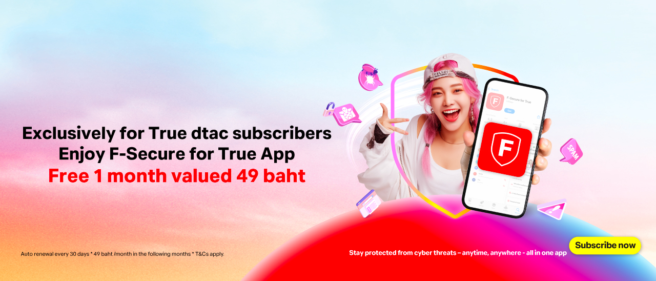 F-Secure-for-True-True-Cybersafe