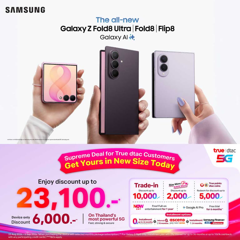 banner mobile