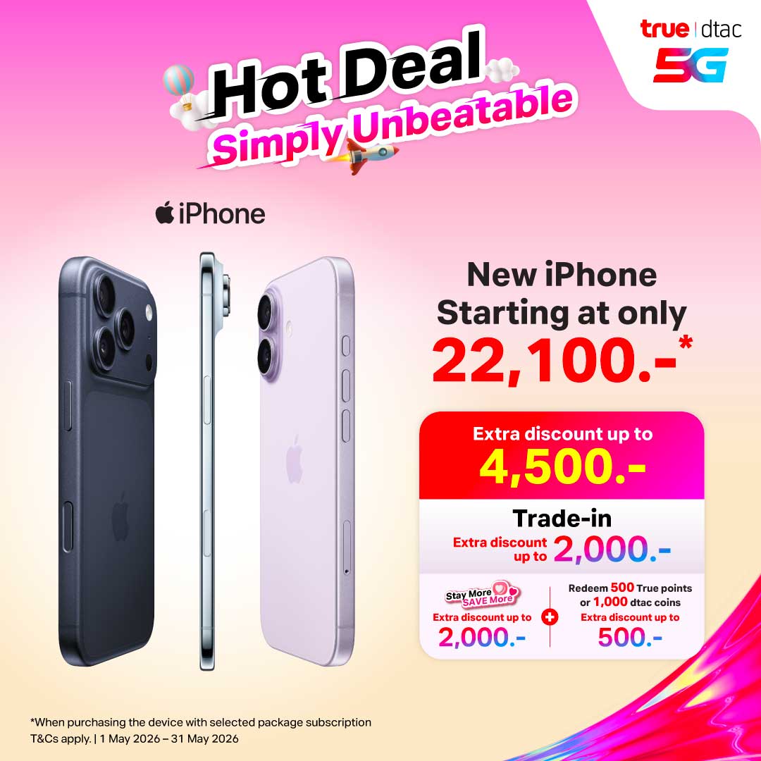 banner mobile