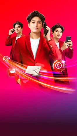 package5g-super-talk