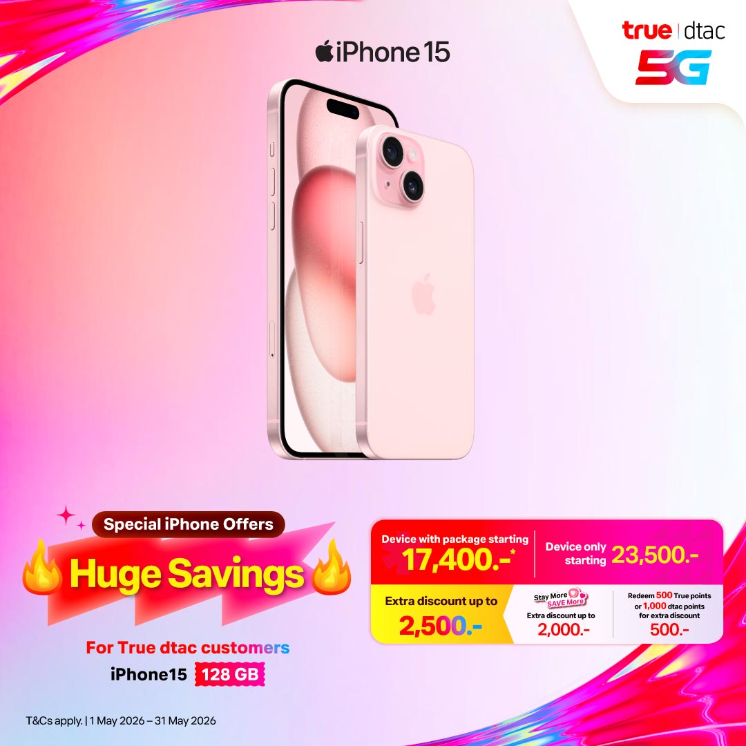 banner mobile