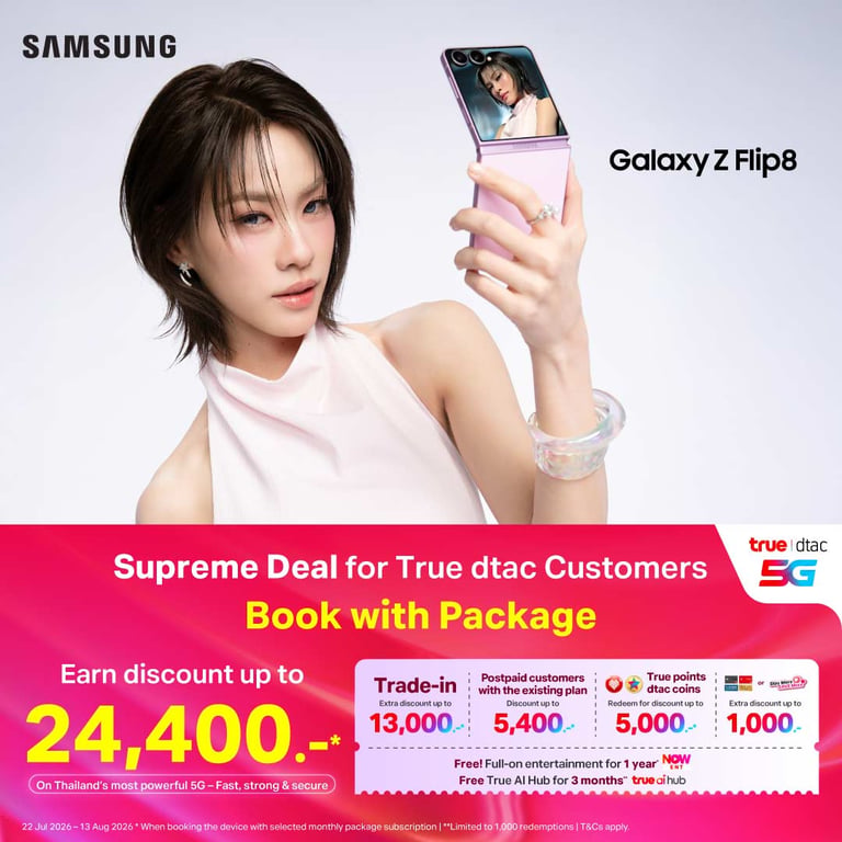 banner mobile