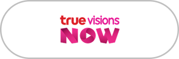 TrueVisions NOW