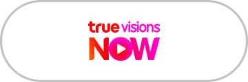 TrueVisions NOW