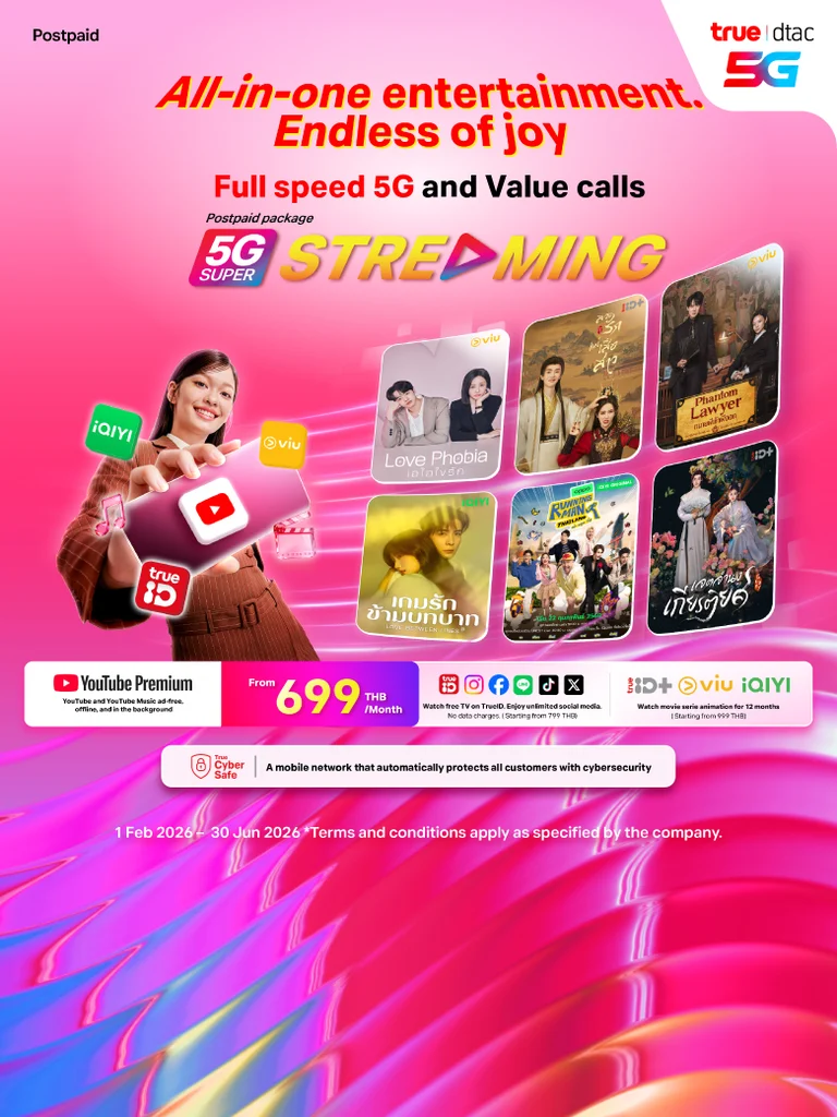 banner mobile
