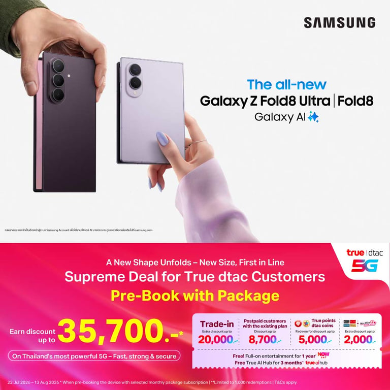 banner mobile