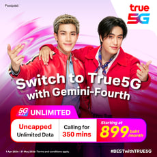 Banner website MNP Dis 25 Eng 100725_1400x1400.jpg