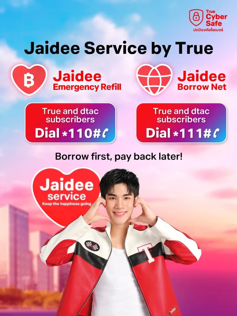 banner mobile