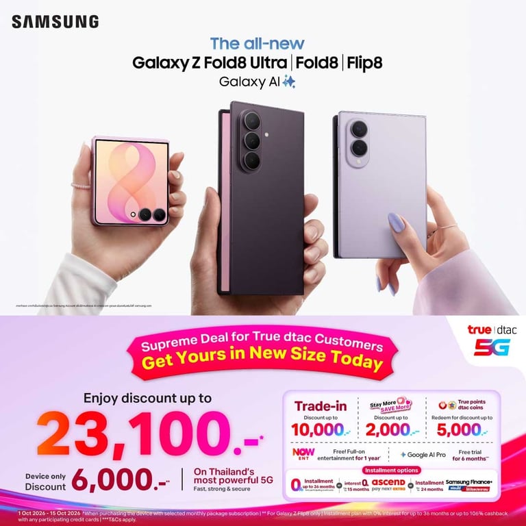 banner mobile