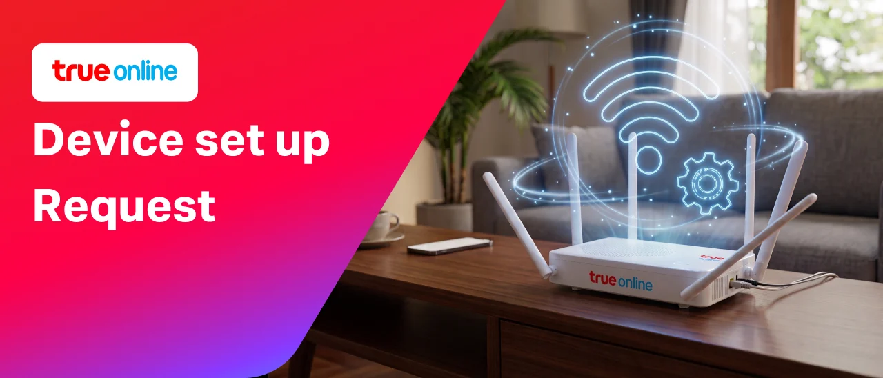 banner - device set up request