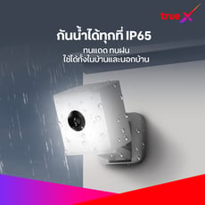 pdp_product_image_slide