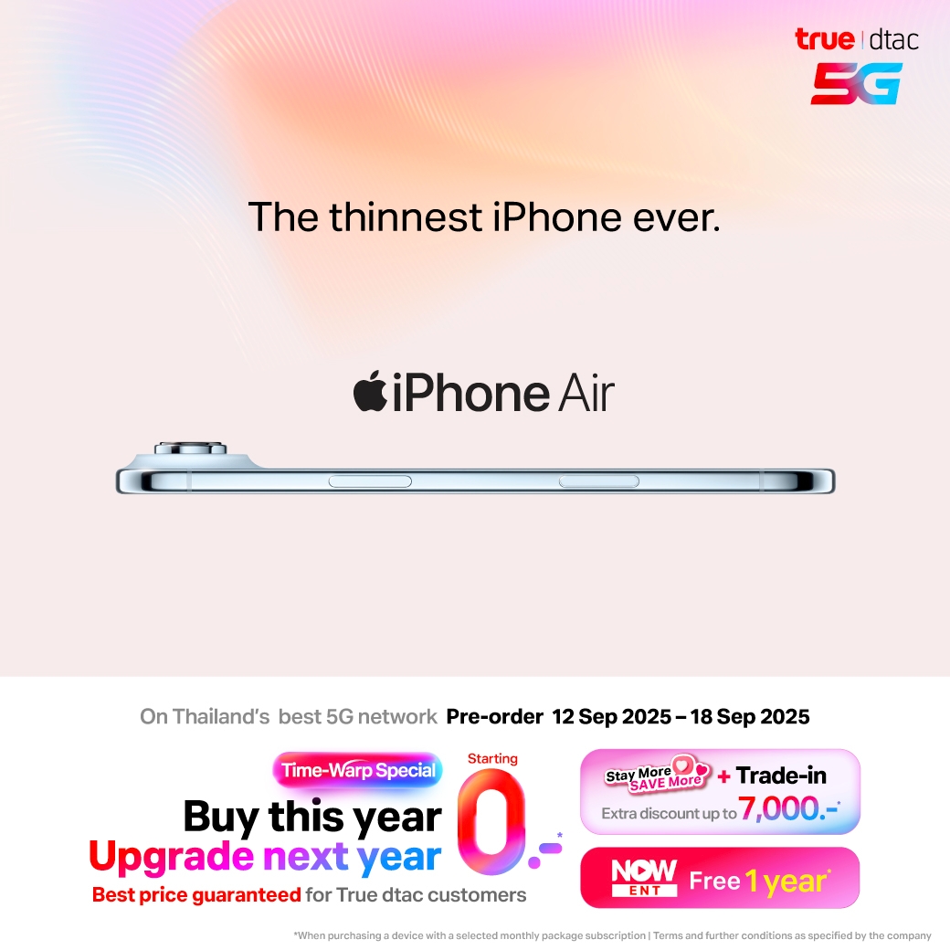 banner mobile