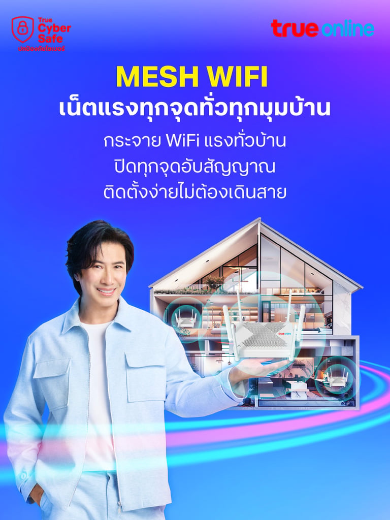 banner mobile
