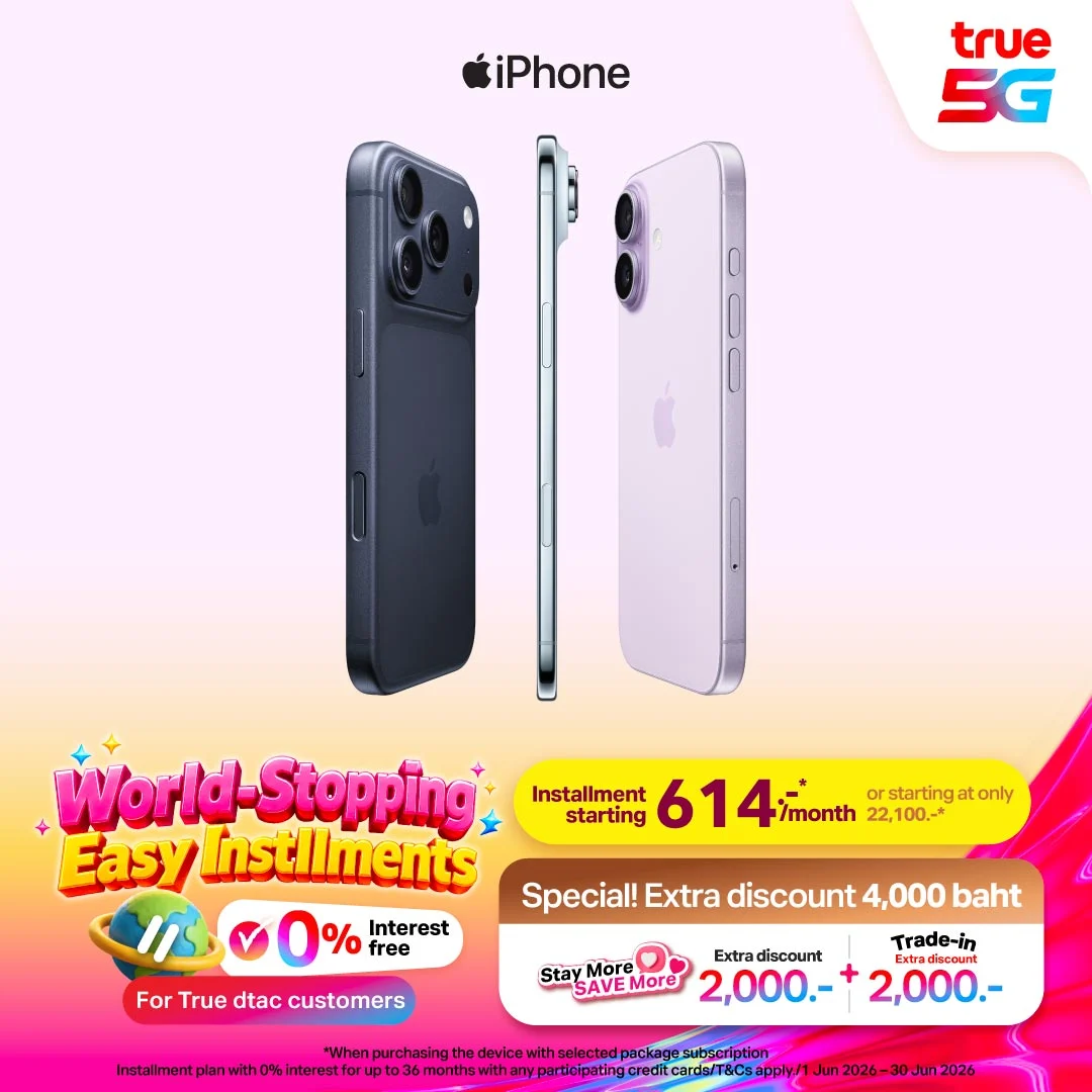 banner mobile