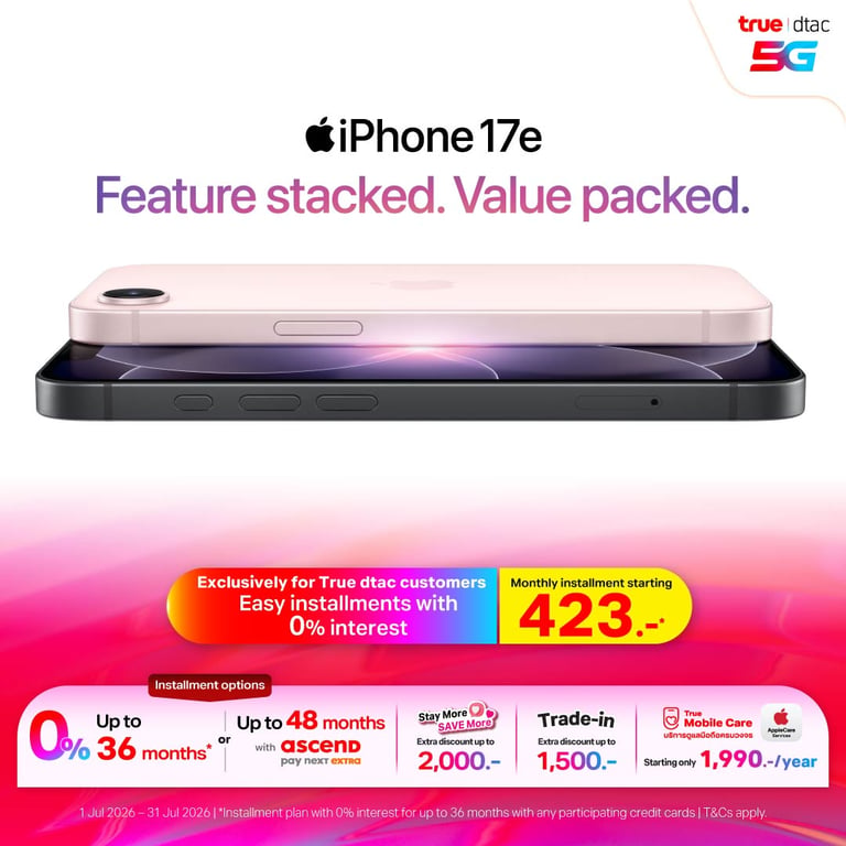 banner mobile