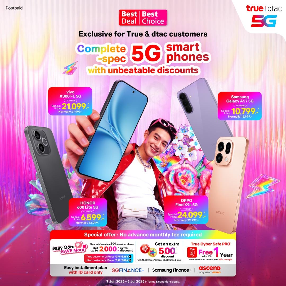 banner mobile