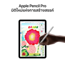 pdp_product_image_slide