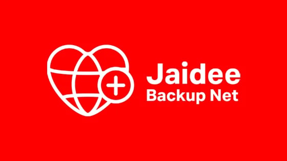 True Jaidee Services: Borrow Credit & Extend Days | True Dtac