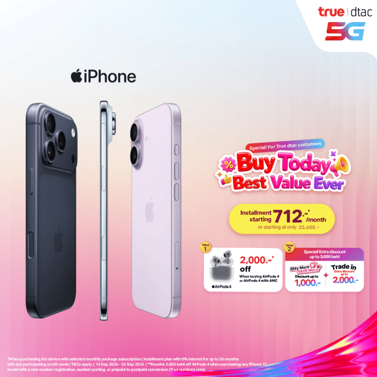 banner mobile