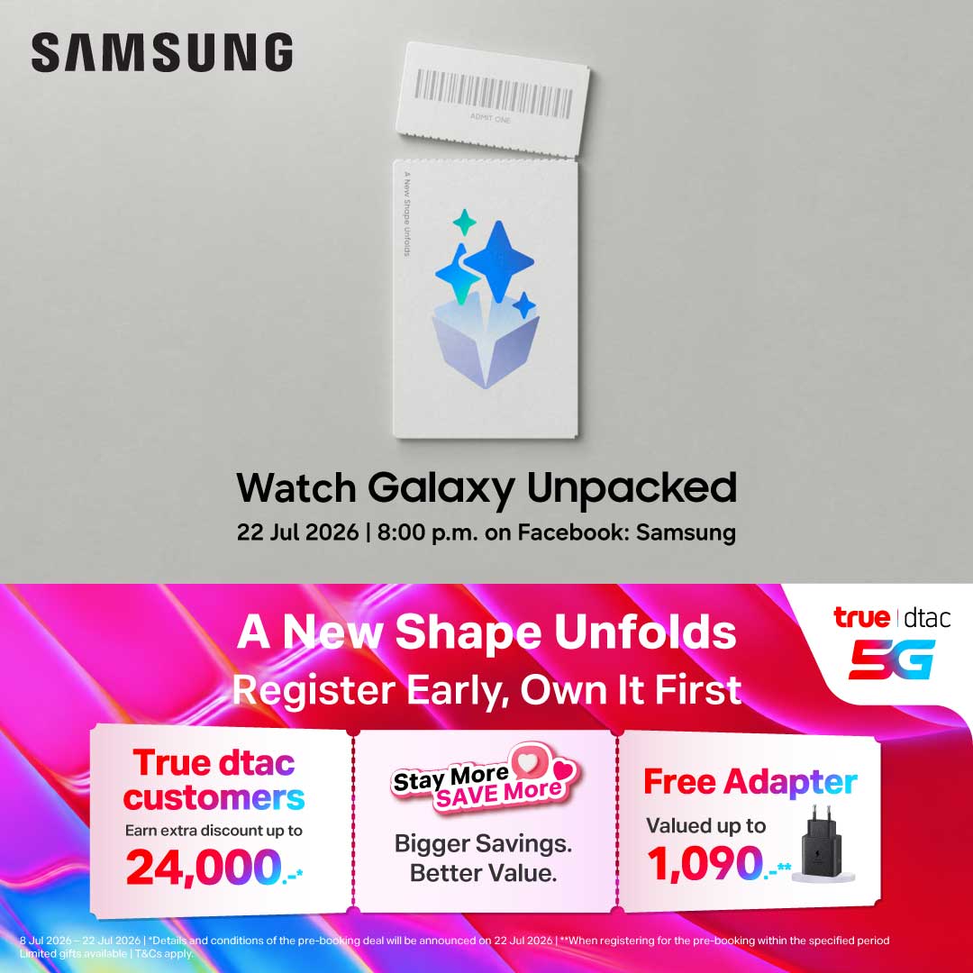 banner mobile