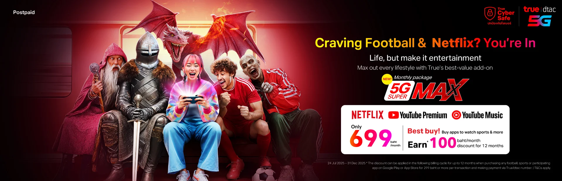 Promotional banner showing streaming services in July 2021 in Thailand YouTube Premium banner with streaming icons and mobile devices