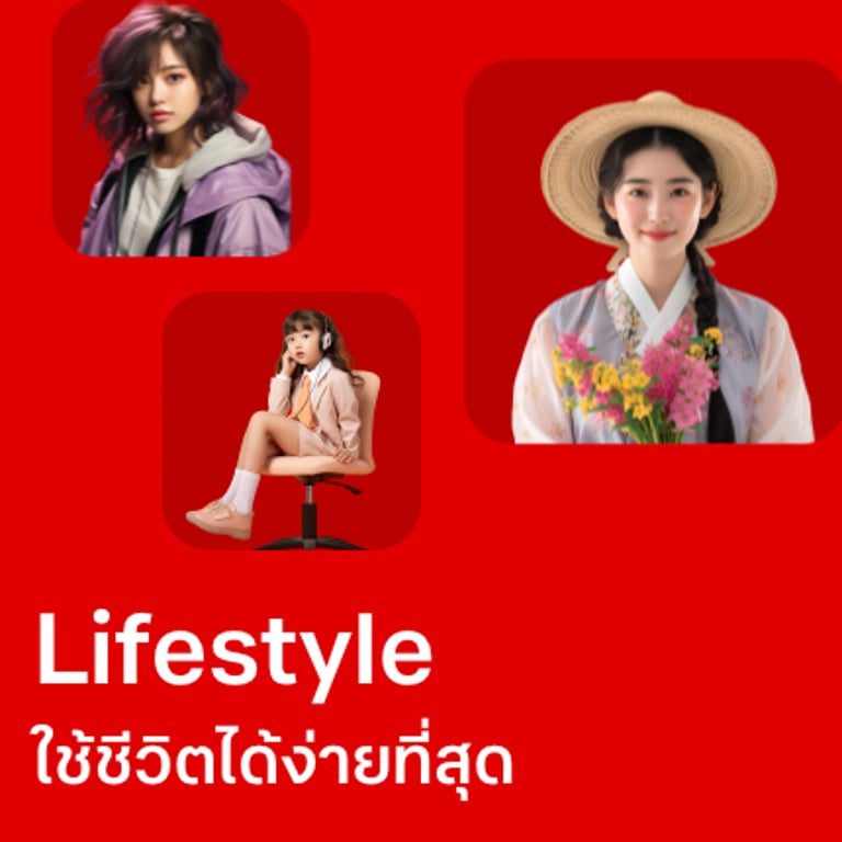 banner mobile