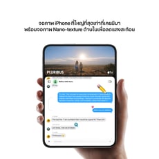 pdp_product_image_slide