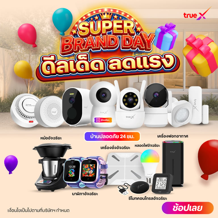 banner mobile