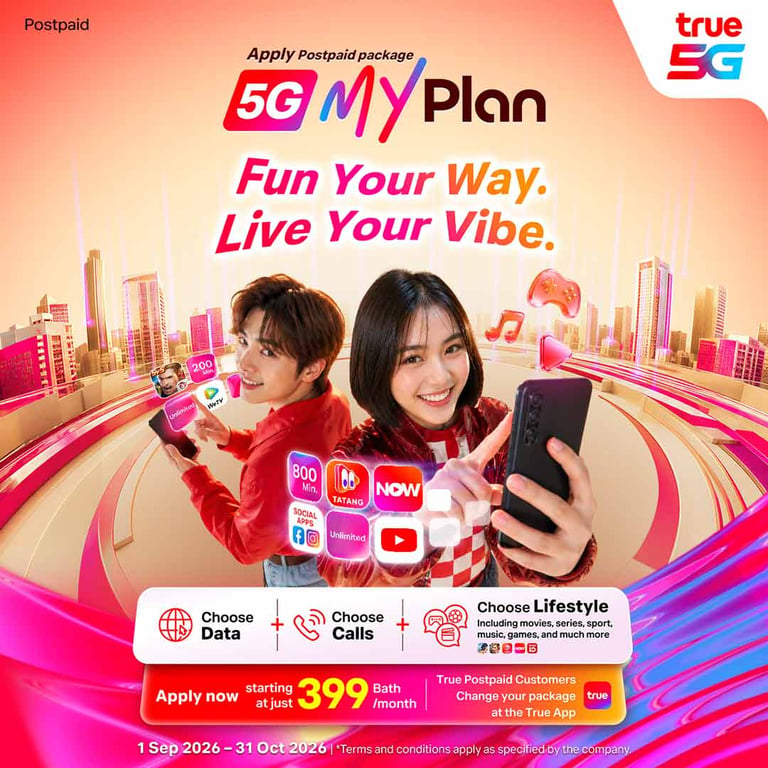 banner mobile