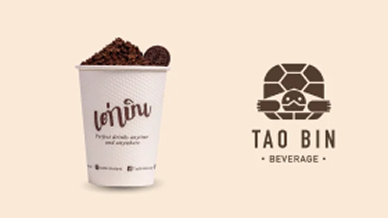 เต่าบิน