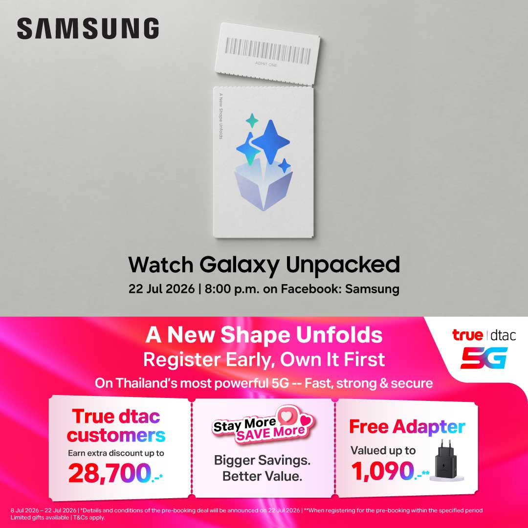 banner mobile