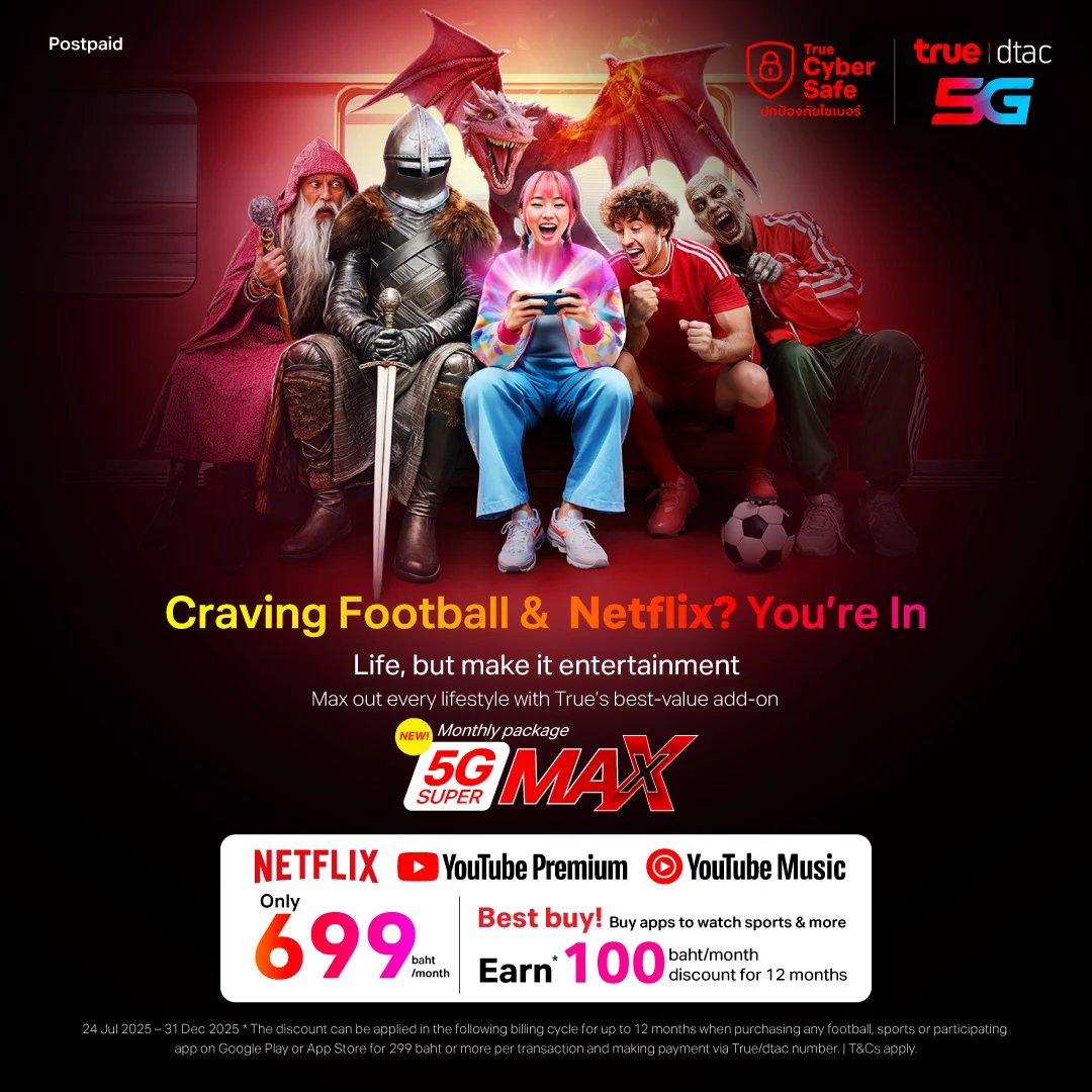 True Entertainment_21-7-68_01_5G EN