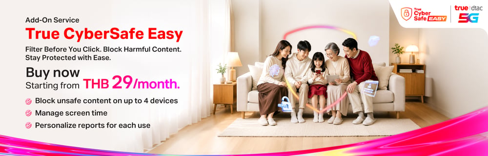 Safe Easy True CyberSafe Easy: Protect Your Phone from Cyber Threats | True