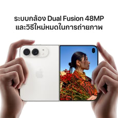 pdp_product_image_slide