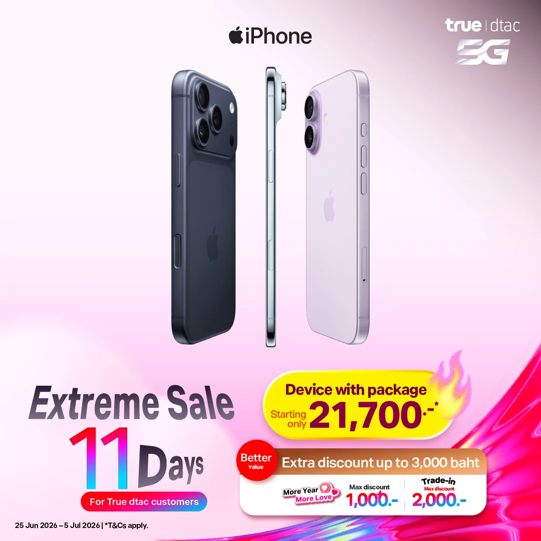 banner mobile