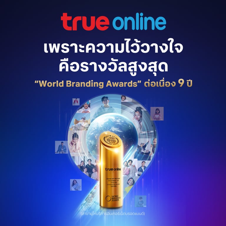 banner mobile