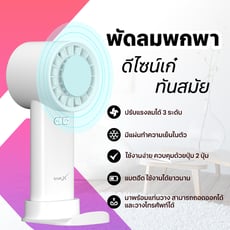 pdp_product_image_slide