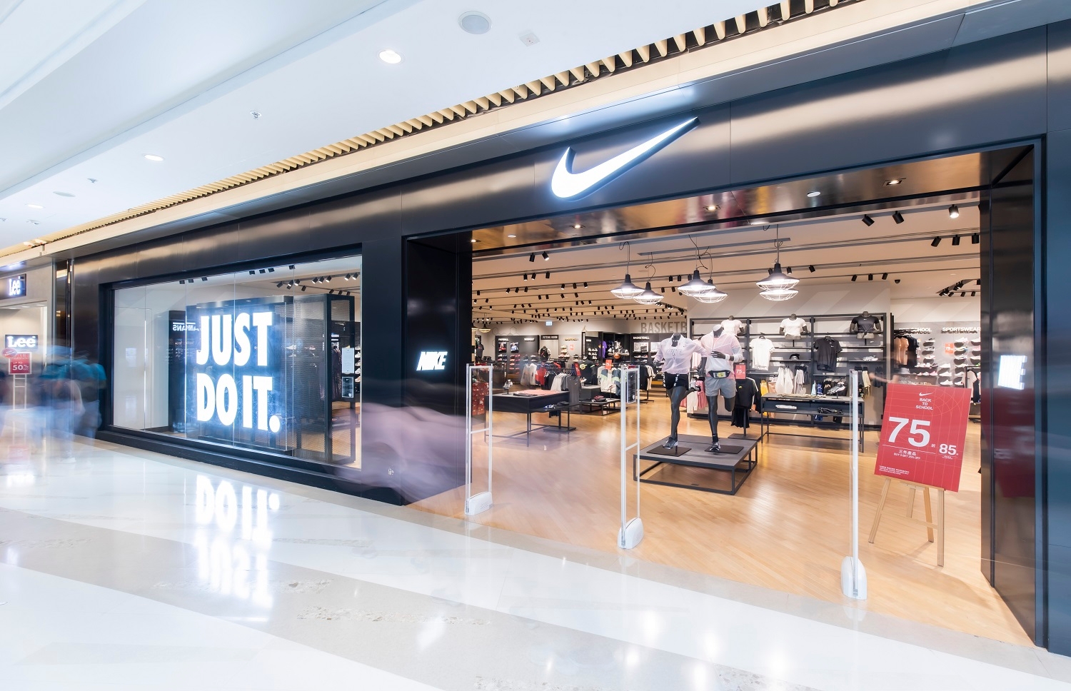 nike at galleria mall