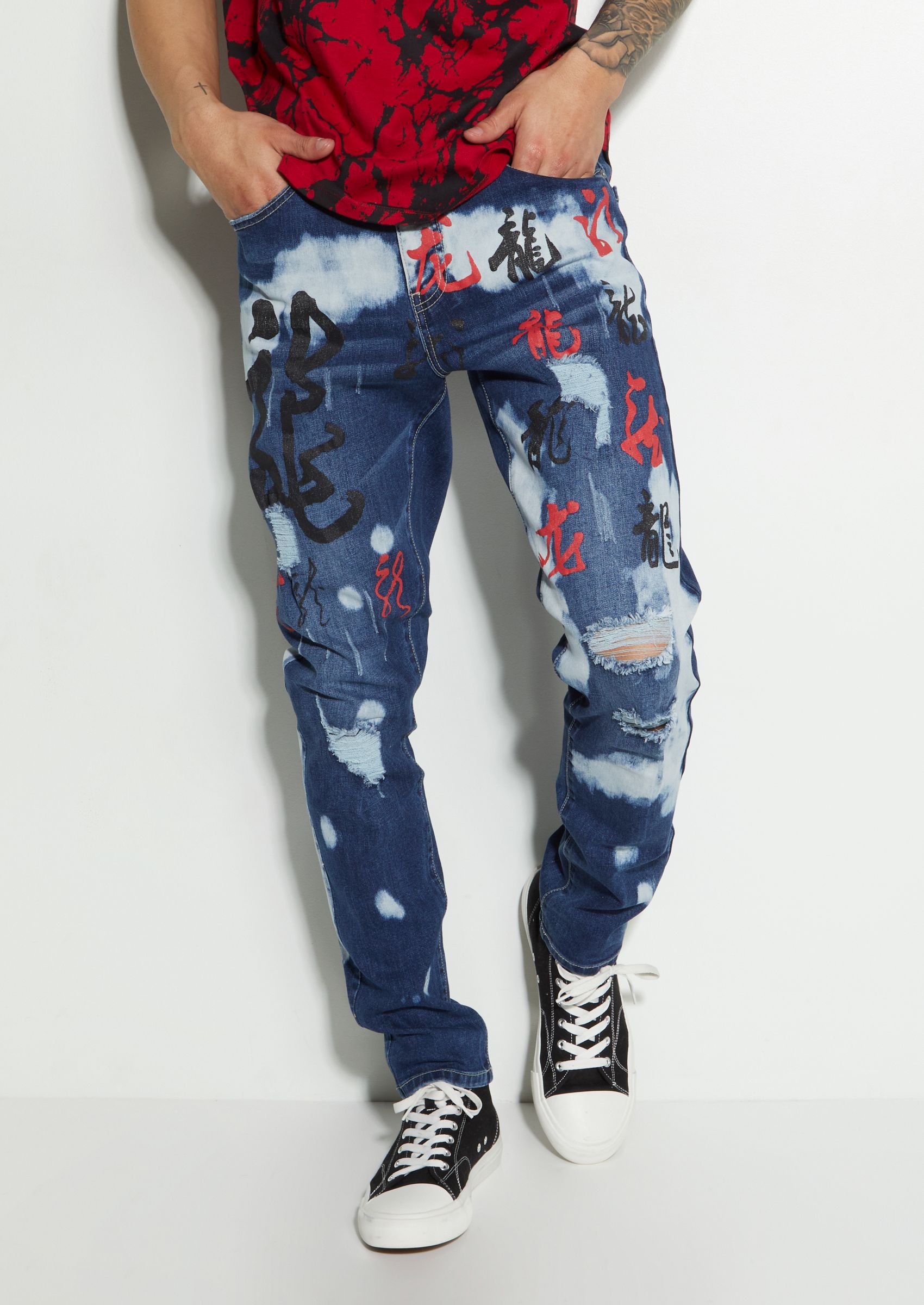 rue 21 mens ripped jeans