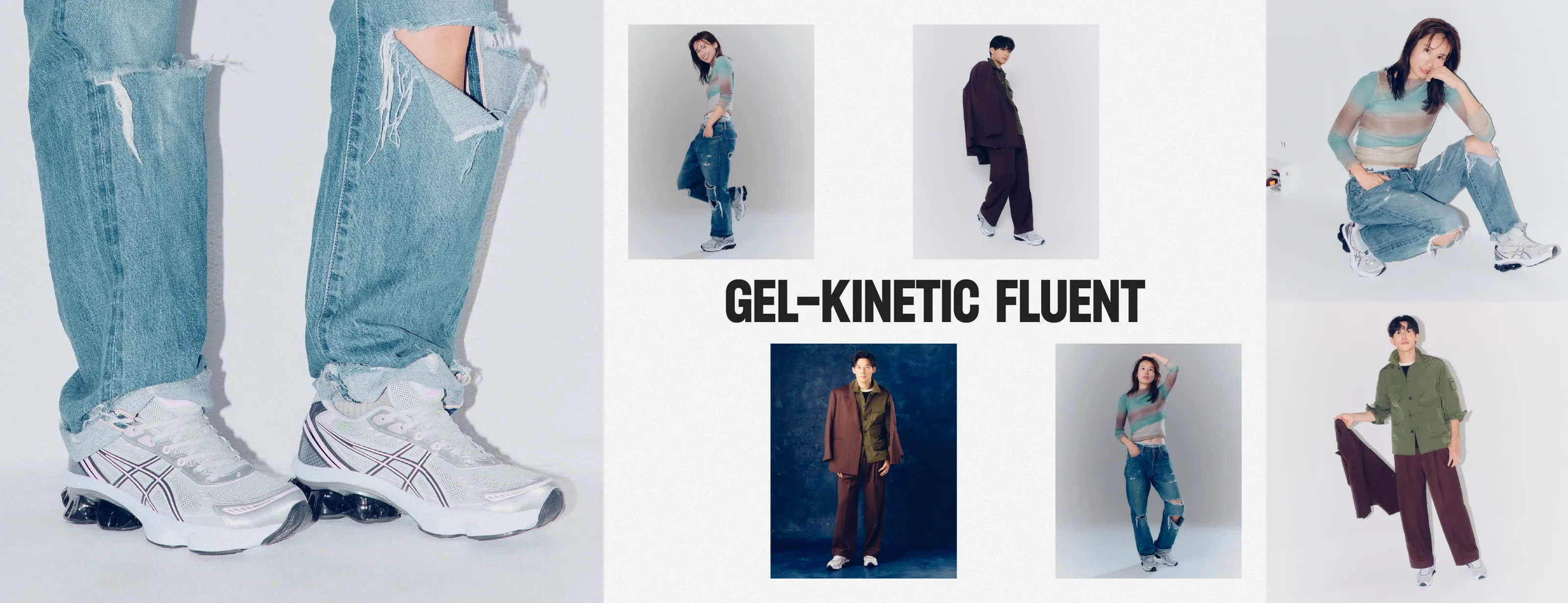 GEL-KINETIC FLUENT