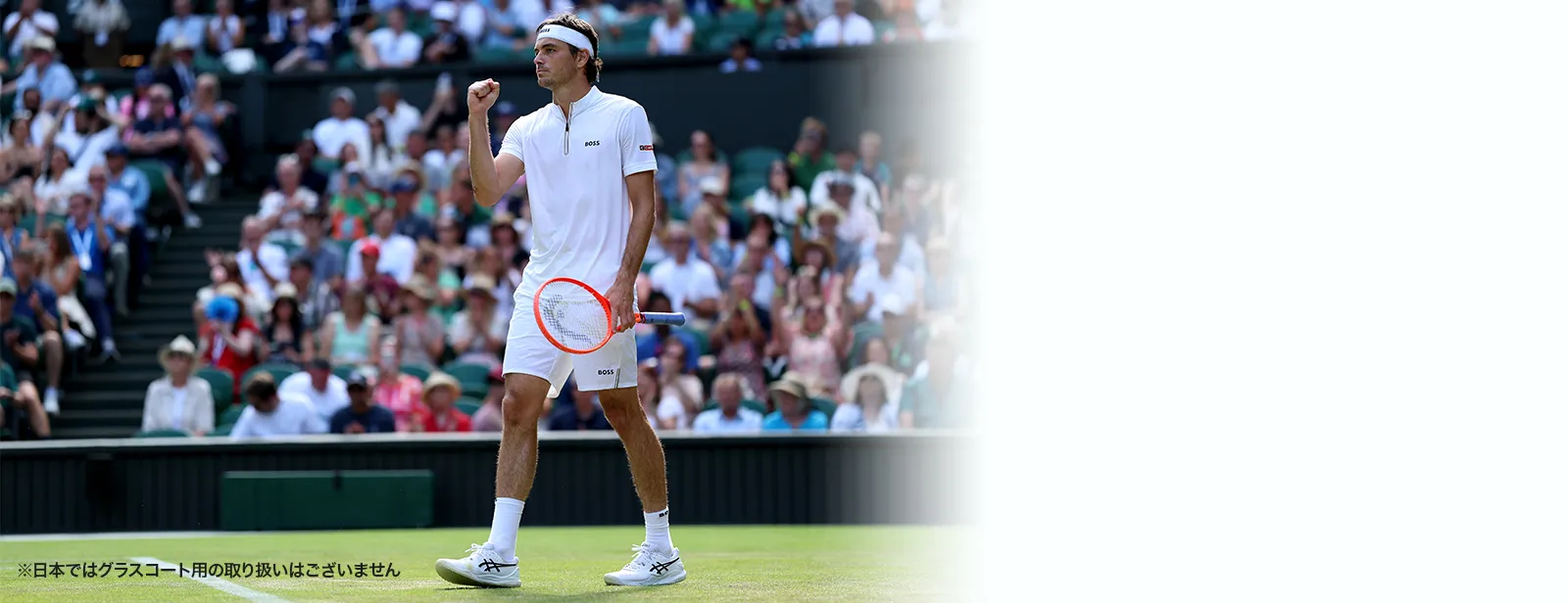 Wimbledon Taylor Fritz