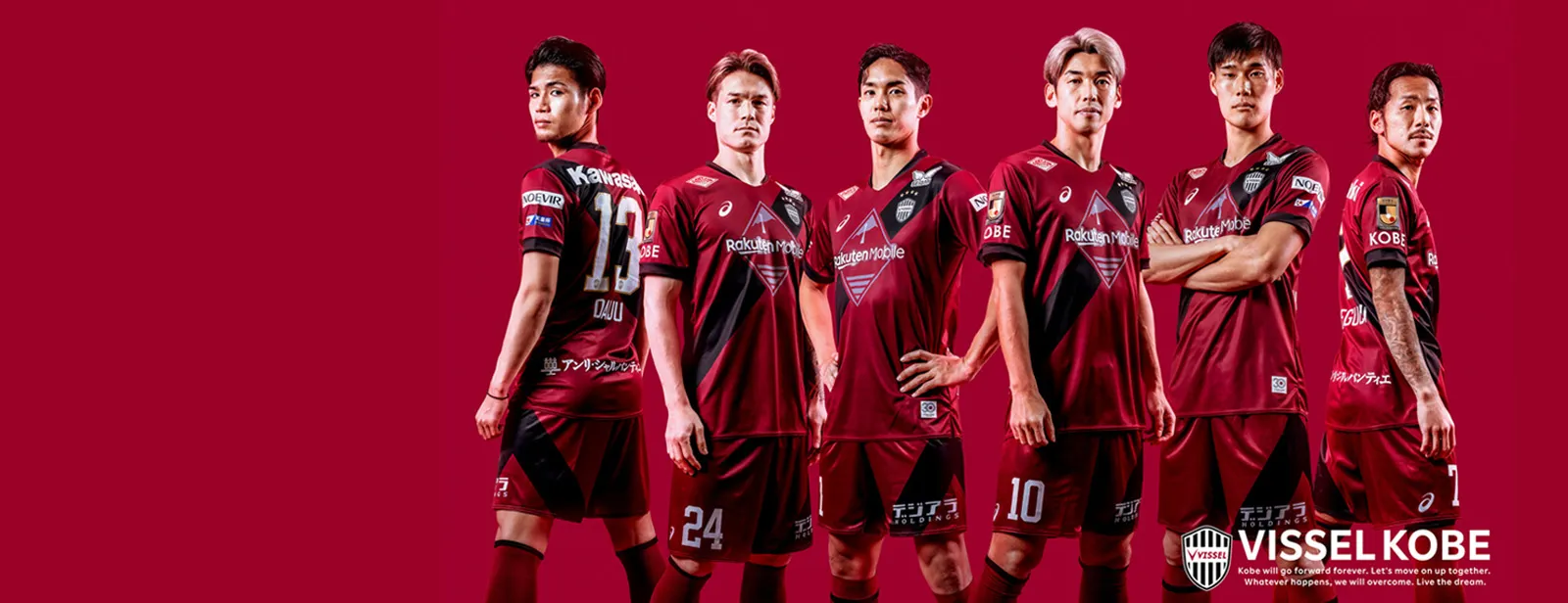 SoccerCampaign