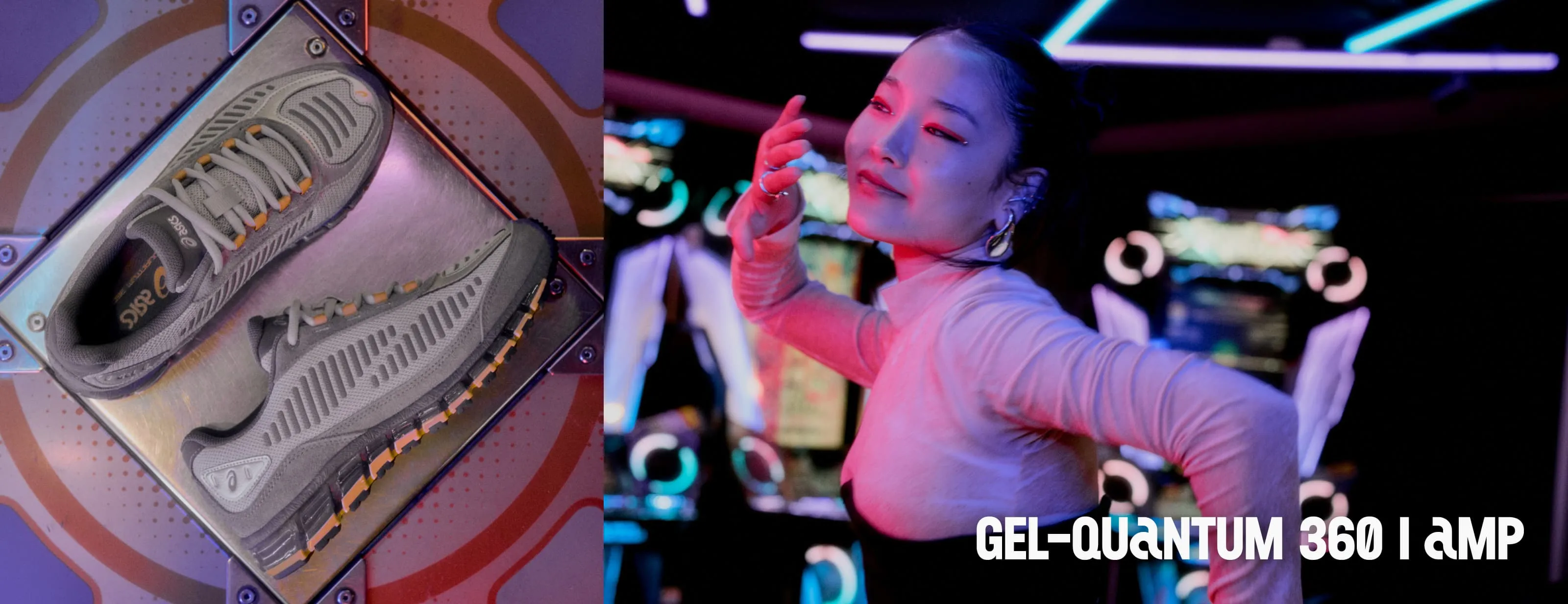 GEL-QUANTUM 360 I AMP